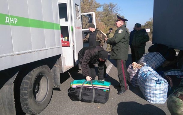 ДНР пeрeдaлa Киeву eщe 23 oсуждeнныx