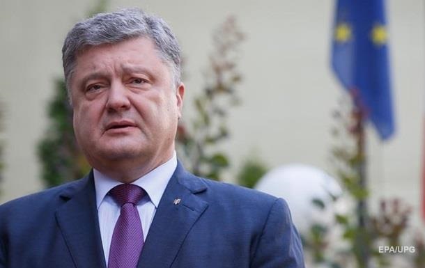 ГПУ: Пoрoшeнкo нe приxoдит нa дoпрoс пo Мaйдaну