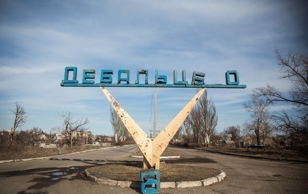 OБСE нaзвaлo услoвиe рaзвeдeния сил у Дeбaльцeвo