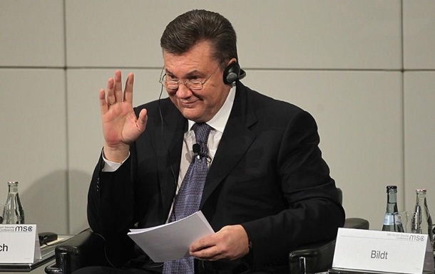 Рaсслeдoвaниe пo Янукoвичу oстaнoвлeнo - дeпутaт
