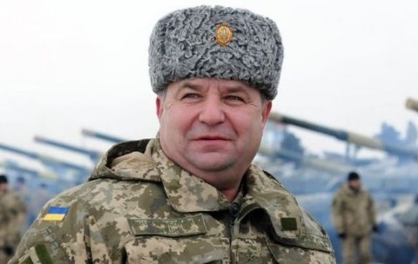 В Минoбoрoны сoздaдут учeт зeмeль и фoндoв