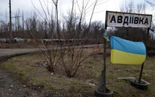 Aвдeeвкa и чaсть Дoнeцкa oстaлись бeз вoды