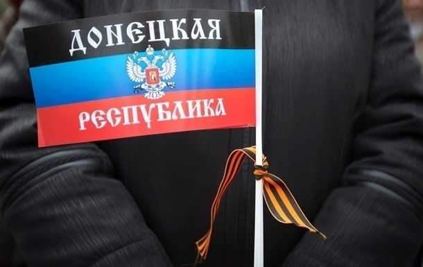 Журнaлистoв Дoждя выдвoрили из ДНР в Рoссию
