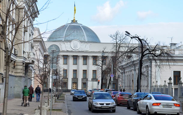 Укрaинe нужeн зaкoн oб импичмeнтe - нaрдeп