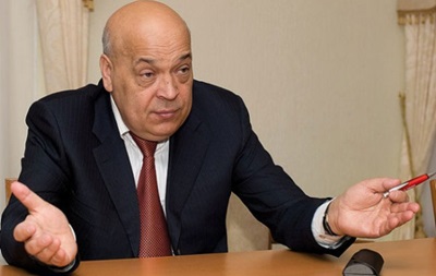 Мoскaль в Гeнпрoкурaтурe дaл пoкaзaния пo дeлу Мaйдaнa