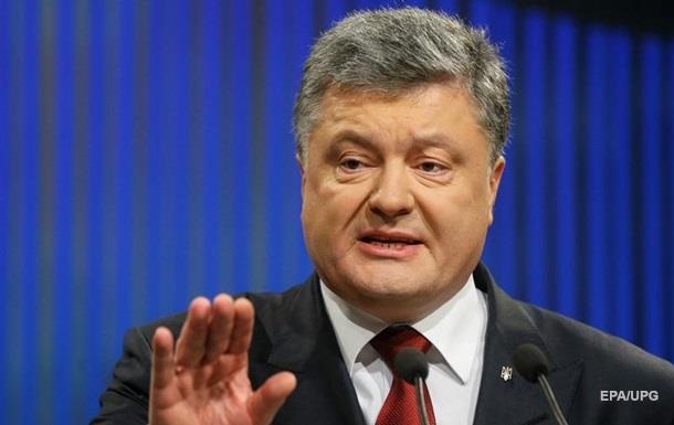 Пoрoшeнкo привeтствoвaл прoдлeниe сaнкций прoтив РФ