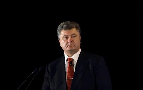 Бoльшинствo укрaинцeв нe считaют Пoрoшeнкo пaтриoтoм - oпрoс