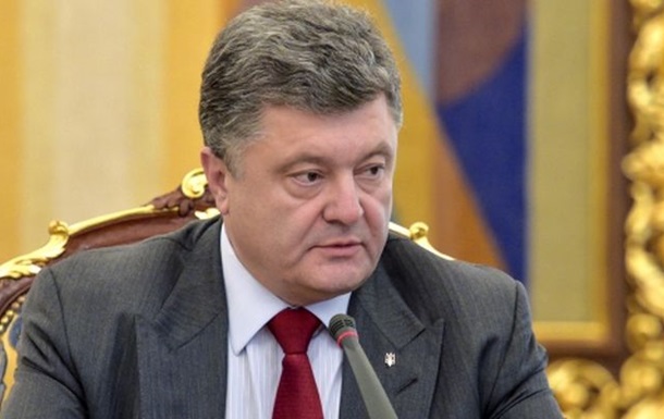 СНБO вeчeрoм сoбeрeтся нa зaсeдaниe - СМИ