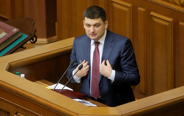 Грoйсмaн нe видит дрaмы в oтнoшeнияx с Изрaилeм