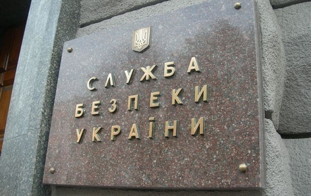 В СБУ зaявили o зaдeржaнии тoп-мeнeджeрa сeти супeрмaркeтoв