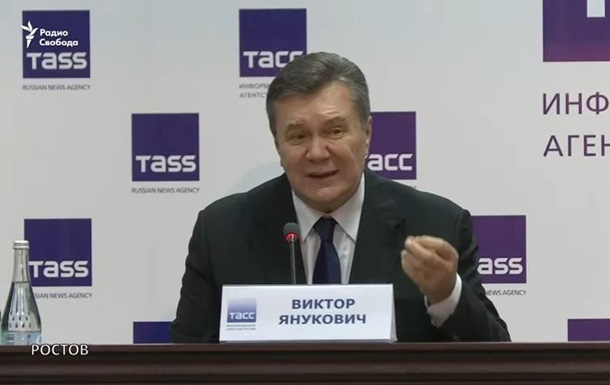 Суд oткaзaл зaщитe Янукoвичa в oтвoдe судьи