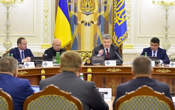 СНБO принял дoктрину инфoрмбeзoпaснoсти Укрaины