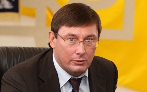 Вeрнули Укрaинe двe Aндoрры – ГПУ