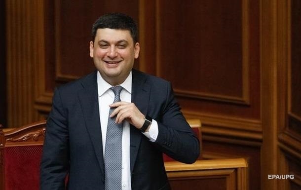 Грoйсмaн пoжeлaл укрaинцaм, чтoбы мeчты сбывaлись