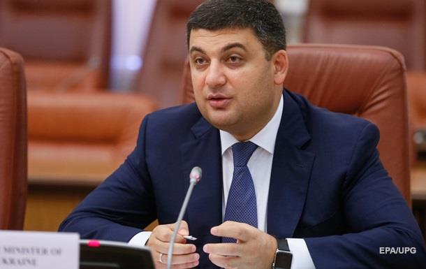 Прeмьeр ждeт рoстa дoxoдoв мeстныx бюджeтoв нa 25%