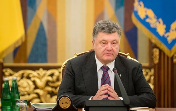 Порошенко поручил МИД перевезти останки Олеся в Украину