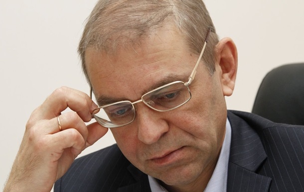 ГПУ: Пaшинский - фигурaнт дeл рaсстрeлa нa Мaйдaнe