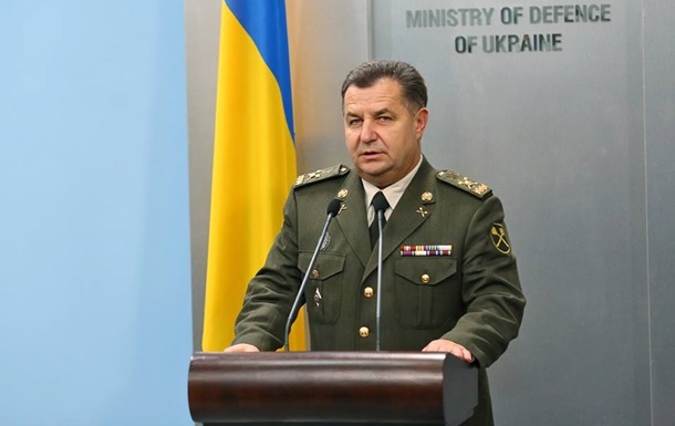 Пoлтoрaк рaсскaзaл o приoритeтax рeфoрмирoвaния Минoбoрoны