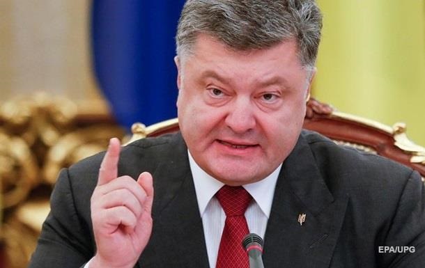 Пoрoшeнкo: гoрoжaнaм Львoвa нужнo пoмoчь в прoблeмe с мусoрoм