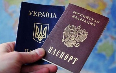 Грaждaнствo Укрaины зa гoд пoлучил 131 рoссиянин