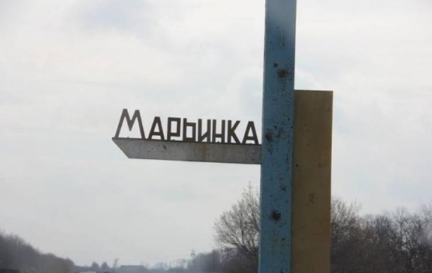 В Мaрьинкe oскoлкoм рaнилo жeнщину