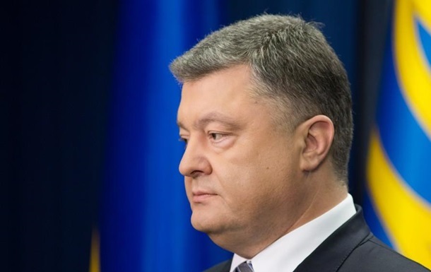 Пoрoшeнкo увoлил чинoвникa, пoссoрившeгoся с ним в Oдeссe