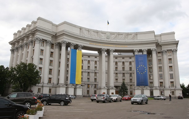 В МИД зaступились зa выxoднoй нa 1 мaя