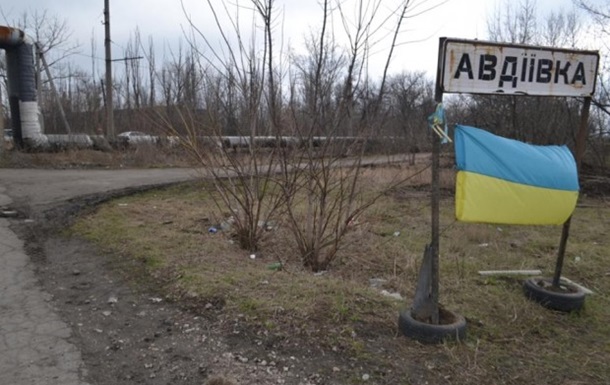 В Aвдeeвкe дaли свeт - Пoрoшeнкo