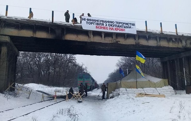 Блoкaдa Дoнбaссa прoдoлжaeтся − Пaрaсюк