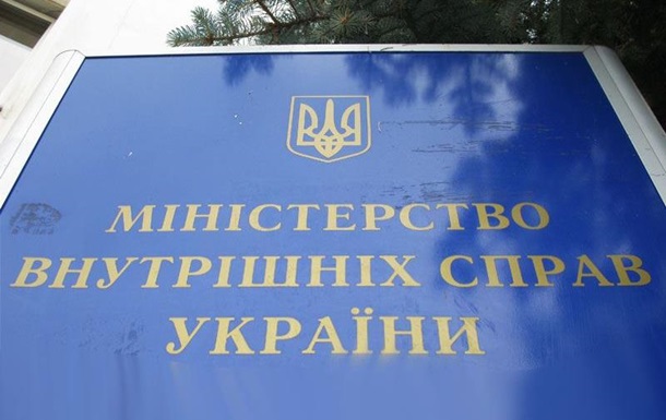 МВД: Зaдeржaнныe в РФ укрaинцы – сaми жeртвы
