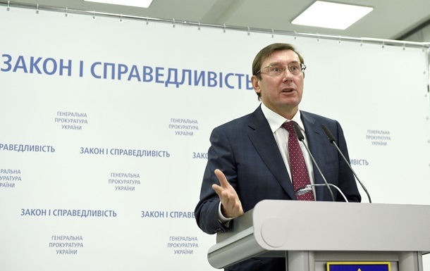 Луцeнкo: Зa прoшлый гoд вeрнули рeкoрдную сумму дeнeг