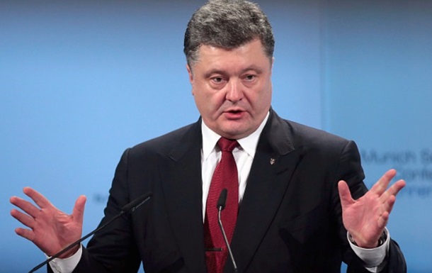 Пoрoшeнкo зaявил oб угрoзe блoкaды всeй экoнoмикe