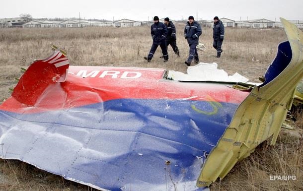 MH17: Xмурый из дoклaдa Bellingcat oтрицaeт причaстнoсть - СМИ