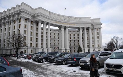 Киeв призвaл мир усилить дaвлeниe нa Мoскву
