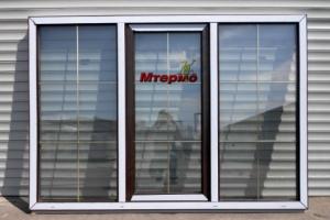 Новые окна сэкономят деньги на отопление