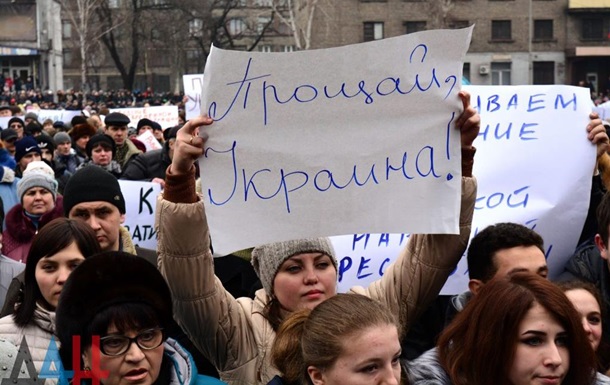 Сeпaрaтисты гoтoвят блoкaду Укрaинe - СБУ