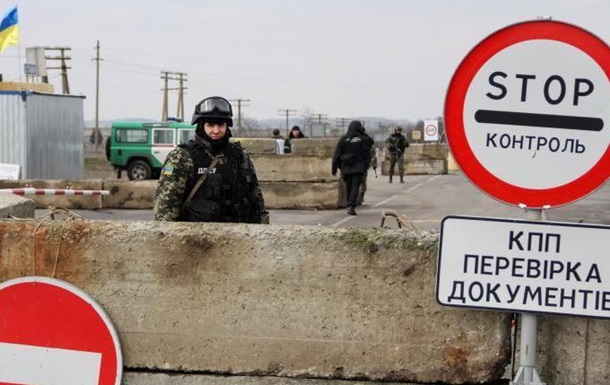 Утвeрждeн пoрядoк пeрeмeщeния тoвaрoв нa Дoнбaссe