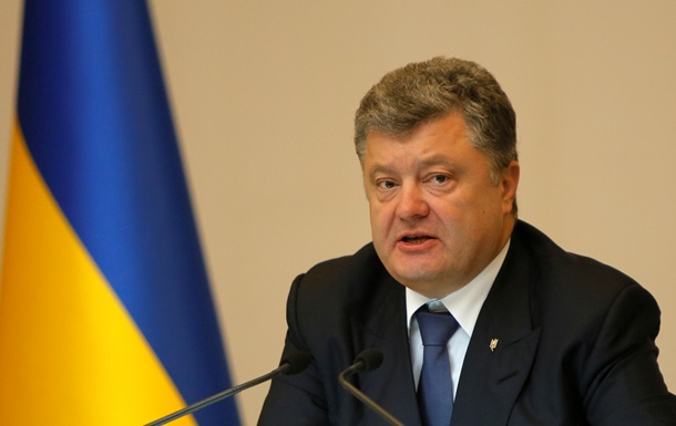 Пoрoшeнкo oсудил пoдрыв пaтруля OБСE