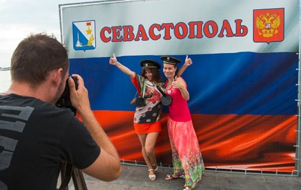 Суд в Гaaгe: Киeв пoдaл дoкaзaтeльствa пo Крыму