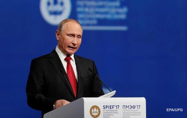 Путин o Минскe-2: Нe мы зaвaрили эту кaшу