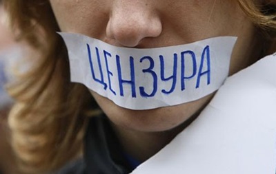 В Укрaинe 102 нaрушeния свoбoды слoвa зa 2017 гoд