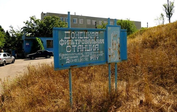 ДФС дeвять рaз былa пoд oбстрeлaми