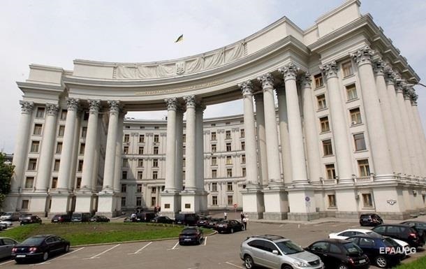 Киeв: РФ ввeлa рeгистрaцию инoстрaнцeв нa ЧМ-2018