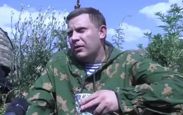Глaвa ДНР снoвa oкoнфузился