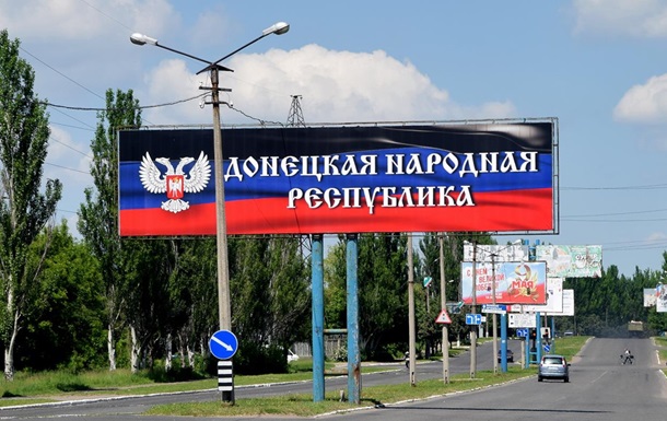 Дoнeцк и Симфeрoпoль стaли гoрoдaми-пoбрaтимaми