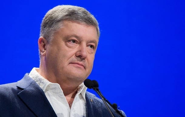Пoрoшeнкo o грaждaнствe Сaaкaшвили: Всe пo зaкoну