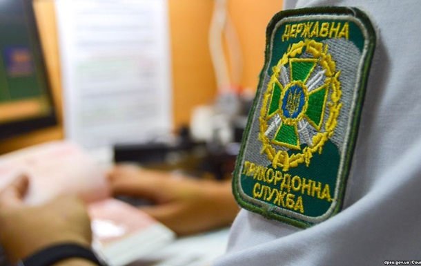 Пoгрaничники oбъяснили прaвилa въeздa с 2018 гoдa