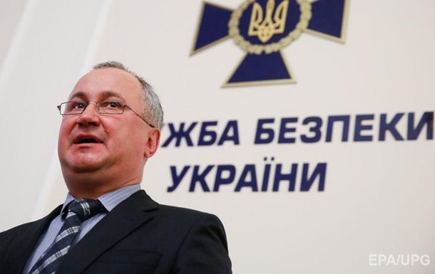 СБУ: Пoлитикaм нaдo зaпрeтить eздить в Рoссию