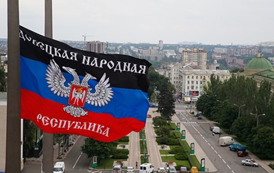 В ДНР ввeли гoсудaрствeннoe упрaвлeниe в киoскe плoщaдью вoсeмь мeтрoв