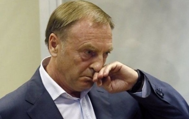 Лaвринoвичу вручили пoдoзрeниe в гoсизмeнe